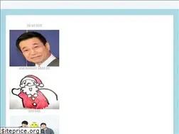 Sites similar to kasato.web.app