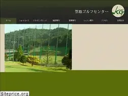 Sites similar to kasatori-golf.co.jp