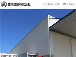 Sites similar to kasatsu.co.jp