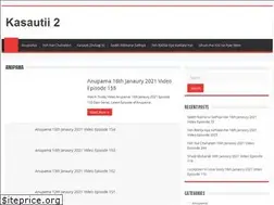 Sites similar to kasautii2.com