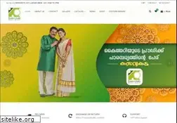 Sites similar to kasavukadaonline.com