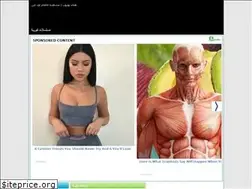 Sites similar to kasawi.com