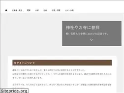 Sites similar to kasazizou.com
