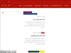 Sites similar to kasb.info