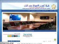 Sites similar to kasbamwal.blogspot.com