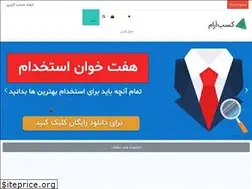 Sites similar to kasbearam.com