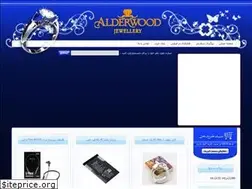 Sites similar to kasbedaramad100.ir