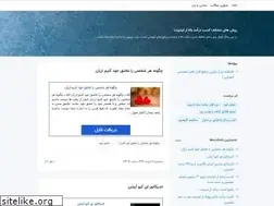 Sites similar to kasbedaramadebala.blogsky.com