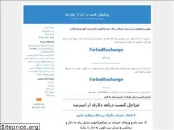 Sites similar to kasbemoney.blogfa.com