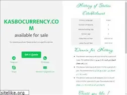 Sites similar to kasbocurrency.com