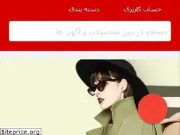 Sites similar to kasbokar.biz