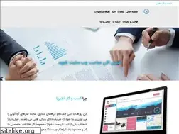 Sites similar to kasbokareonline.com