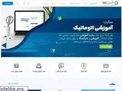 Sites similar to kasbonet.com