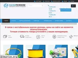Sites similar to kasby.ru