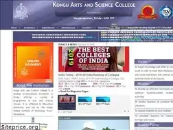Sites similar to kasc.ac.in