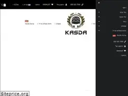 Sites similar to kasda.co.il