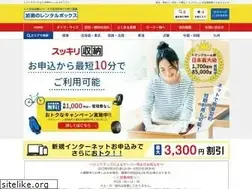 Sites similar to kase3535.com