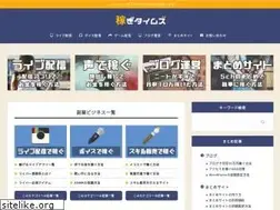 Sites similar to kasegitimes.com