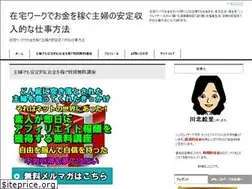Sites similar to kasego.click