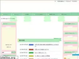 Sites similar to kasegoogle.com
