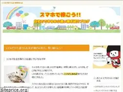 Sites similar to kasegou555.com