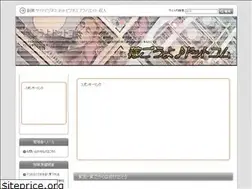 Sites similar to kasegouyo.com