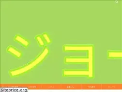 Sites similar to kasegu-hyouban001.com
