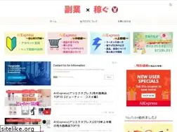 Sites similar to kasegu.site