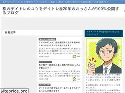 Sites similar to kasegu123.com