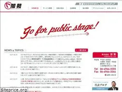 Sites similar to kasei-inc.co.jp
