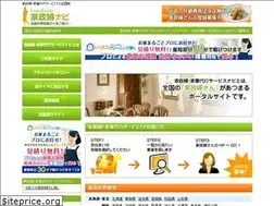 Sites similar to kaseifu.biz