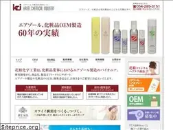 Sites similar to kaseikagaku.co.jp