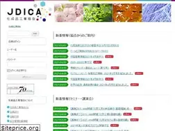 Sites similar to kaseikyo.jp