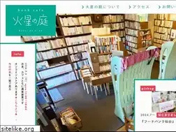 Sites similar to kaseinoniwa.com