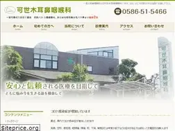 Sites similar to kaseki-jibika.com