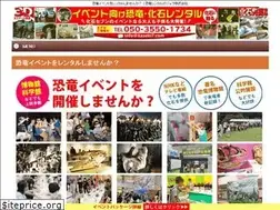 Sites similar to kaseki7-power.com