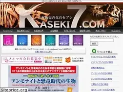 Sites similar to kaseki7.com