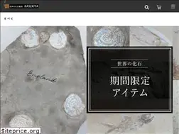 Sites similar to kasekiya.net
