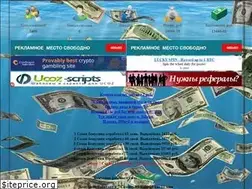Sites similar to kaselok.com