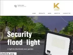 Sites similar to kasemledlight.com