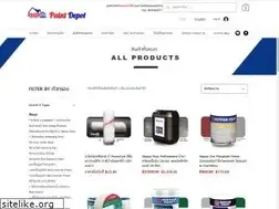 Sites similar to kasempaintdepot.com
