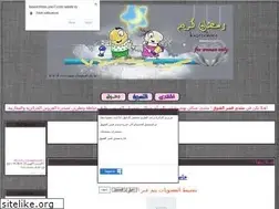 Sites similar to kaserchooe.yoo7.com
