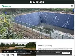 Sites similar to kasetplus.com