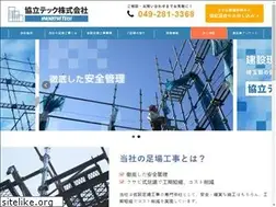 Sites similar to kasetu-asiba.com