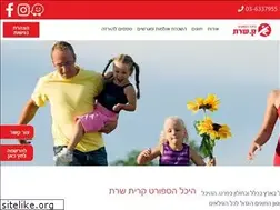 Sites similar to kash-holon.co.il