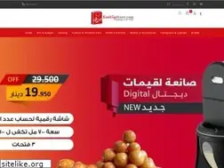Sites similar to kash5astore.com