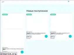 Sites similar to kashalot.gift
