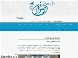 Sites similar to kashan-carpet.com