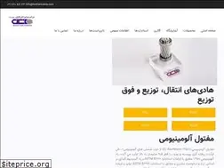 Sites similar to kashancable.com