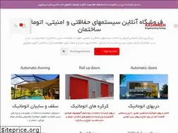 Sites similar to kashanehgroup.com